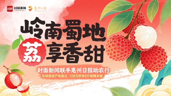 亿海配资 10分4篮板5助攻3盖帽！杨瀚森NBA首秀惊艳，中国篮球迎来新希望｜封面头条