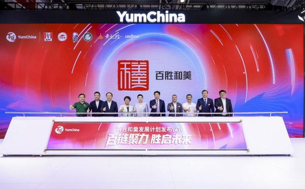 信悦网配资 国联水产携手百胜中国：罗非鱼“出海”转“内销”，激活内需市场新动能