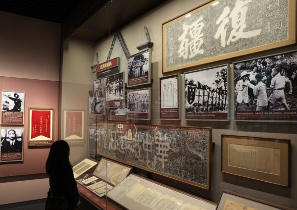 盈股网在线 82年前，《开罗宣言》划下“永不可逾越的历史红线”